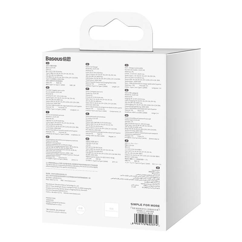 Auto telefona lādētājs Baseus Supreme, USB Type C/USB, melna, 140 W