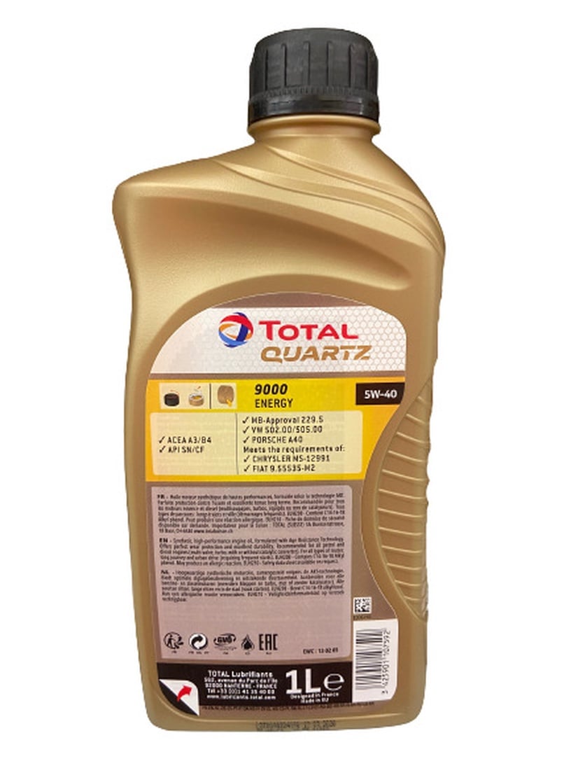 Машинное масло Total Quartz 9000 Energy 5W - 40, синтетический, 1 л