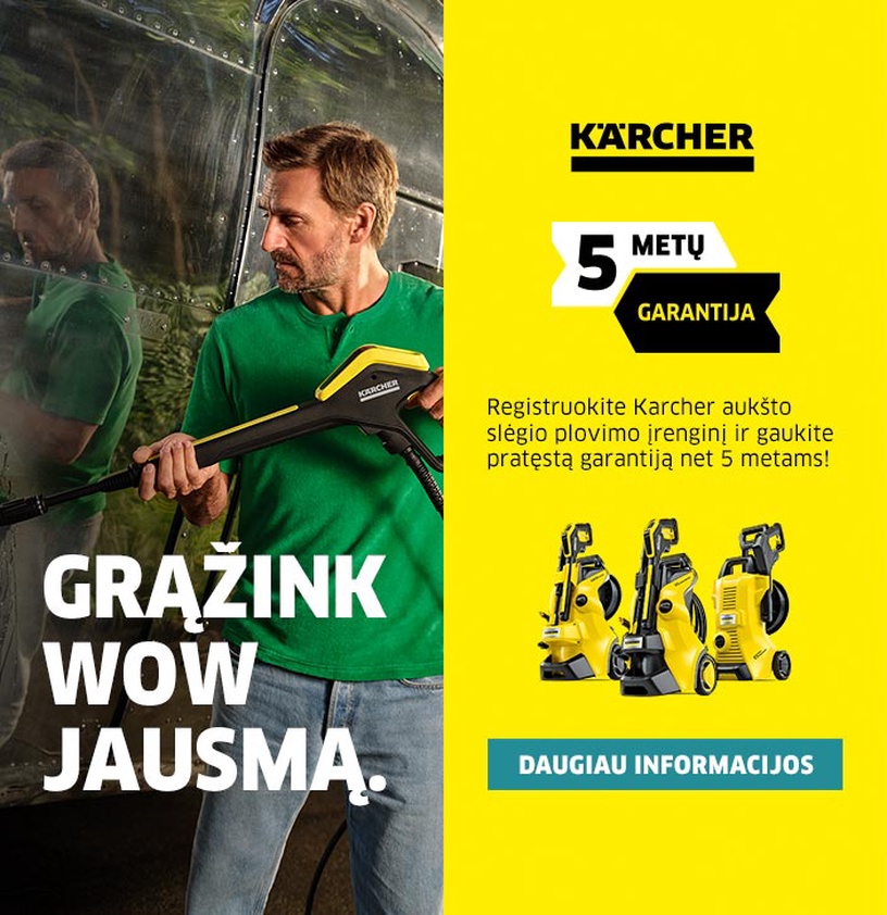Мойка высокого давления Kärcher K 7 Power, 3000 Вт, 180 бар