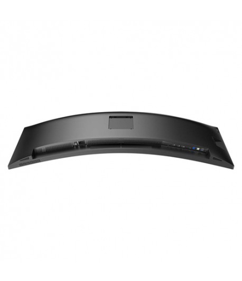 Монитор Philips 45B1U6900C, 44.5″, 4 ms