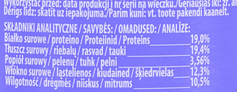 Корм для птиц Megan kanarėlėms, для канареек, 0.77 кг