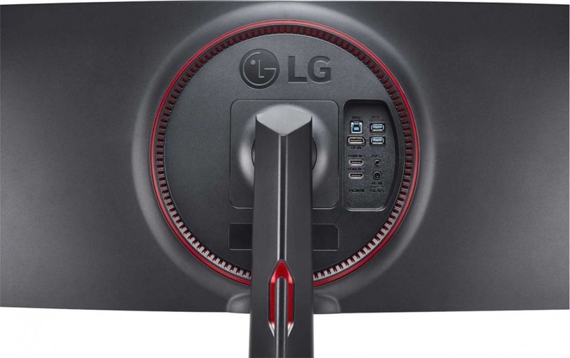 Monitors LG 34GN850P-B, 34", 1 ms