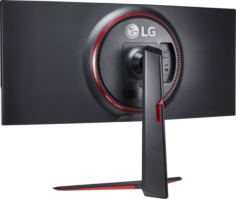 Monitors LG 34GN850P-B, 34", 1 ms