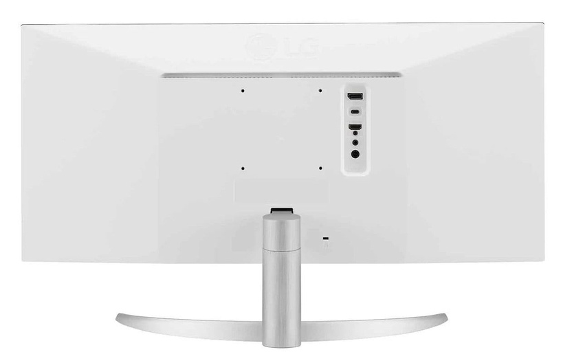 Monitors LG 29WQ600-W, balta/melna, 29" (bojāts iepakojums)