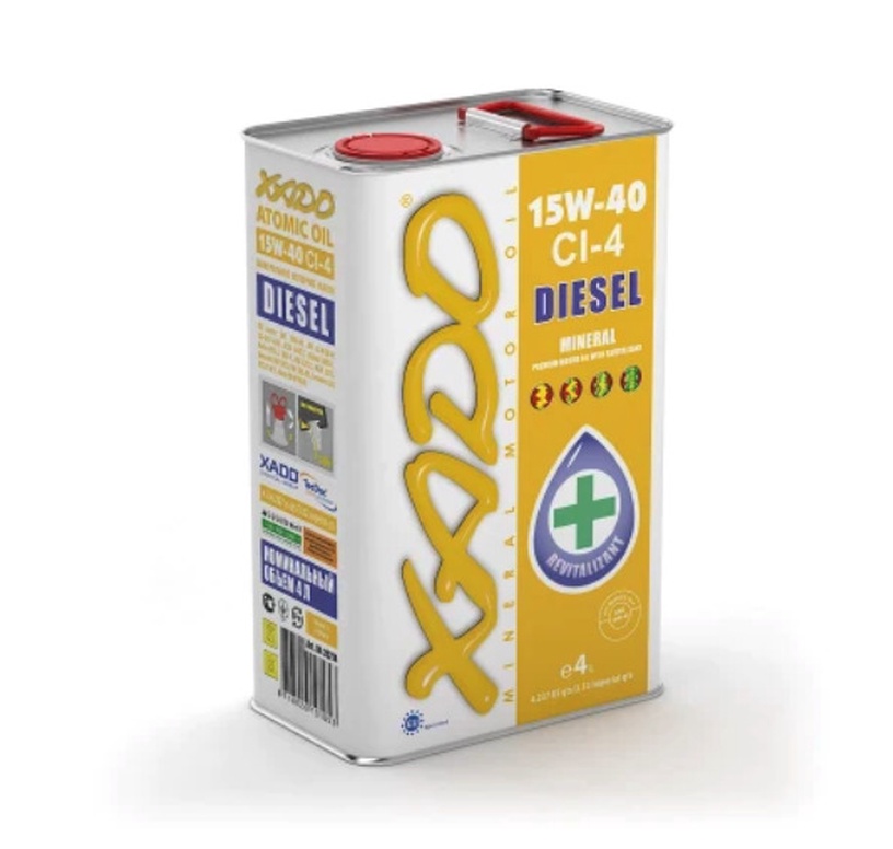 Машинное масло Xado Atomic Oil 15W-40 CI-4 Diesel, минеральное, 5 л
