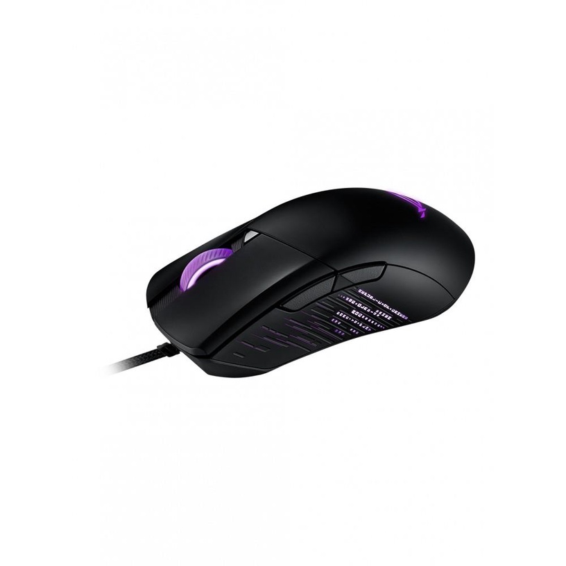 Игровая мышь Asus ROG Gladius III, черный