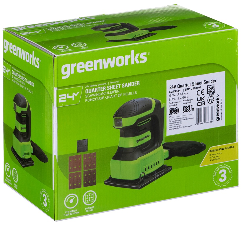 Аккумуляторная эксцентриковая шлифмашина Greenworks G24SS14, 24 В