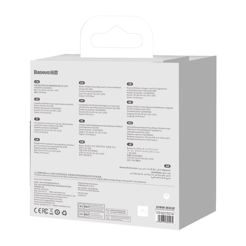 Auto telefona lādētājs Baseus Wisdom CGZX000101, USB Type-C, melna, 15 W