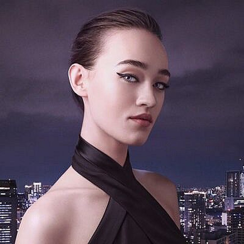 Ķermeņa losjons Shiseido Ginza, 200 ml