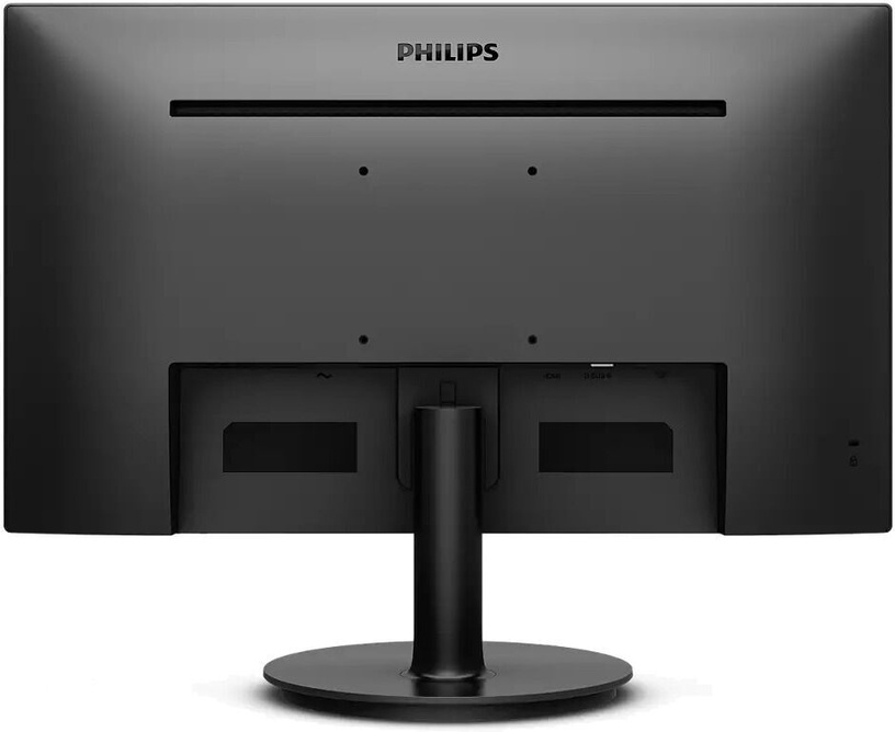 Монитор Philips 271V8L, 27″, 4 ms