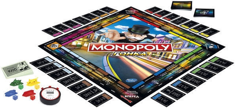 Монополия Hasbro Gaming Monopoly, LV EE