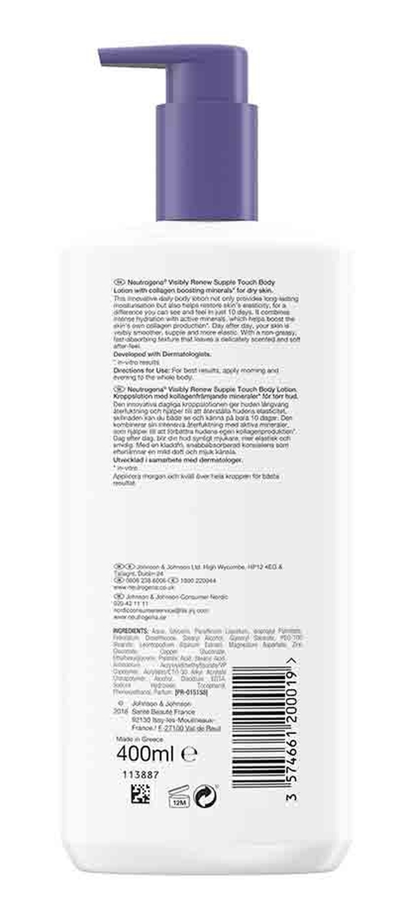 Ķermeņa losjons Neutrogena Visibly Renew, 400 ml