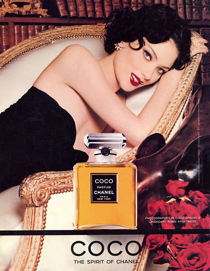 Ķermeņa losjons Chanel, 200 ml