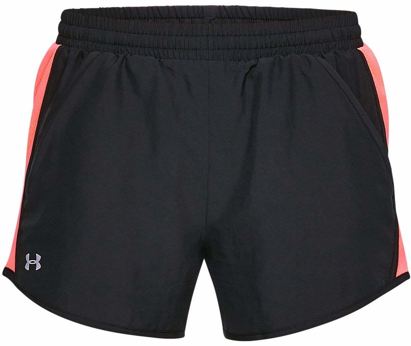 Lühikesed püksid, universaalne Under Armour, must, XS