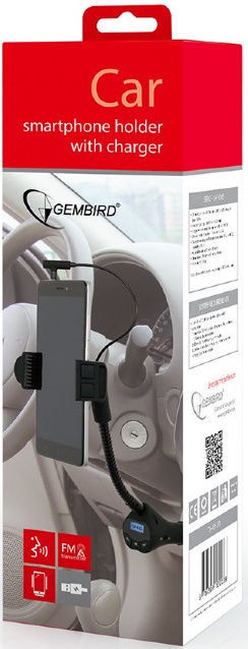 Auto telefona turētājs Gembird