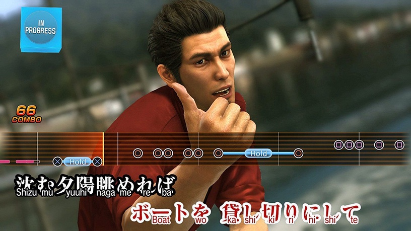 PlayStation 4 (PS4) mäng Sega Yakuza 6: The Song of Life - Essence of Art Edition