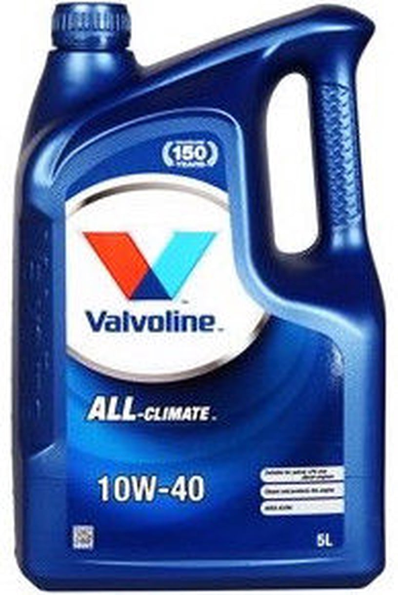 Машинное масло Valvoline 10W - 40, полусинтетическое, 5 л