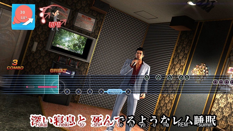 PlayStation 4 (PS4) mäng Sega Yakuza 6: The Song of Life - Essence of Art Edition