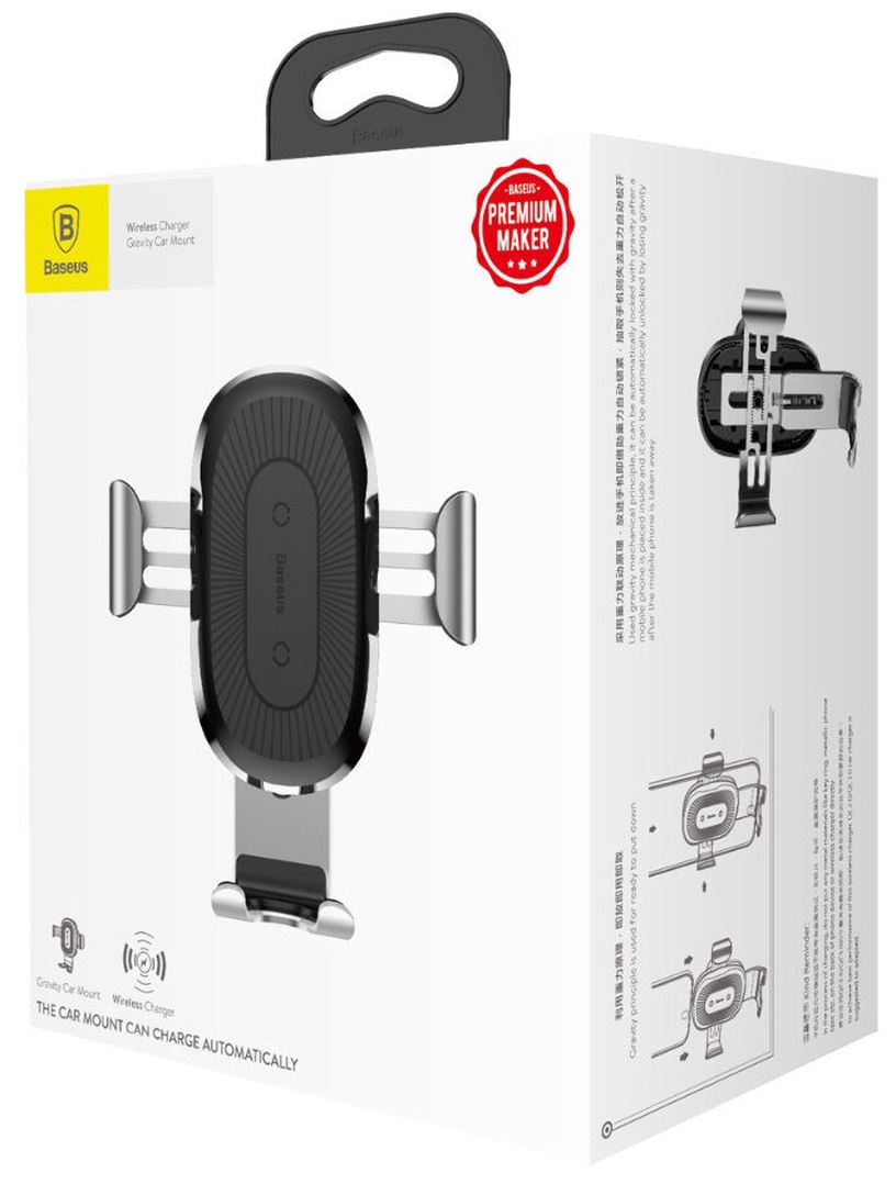 Auto telefona turētājs Baseus Gravity With Qi Charger, 4 - 6.5 "