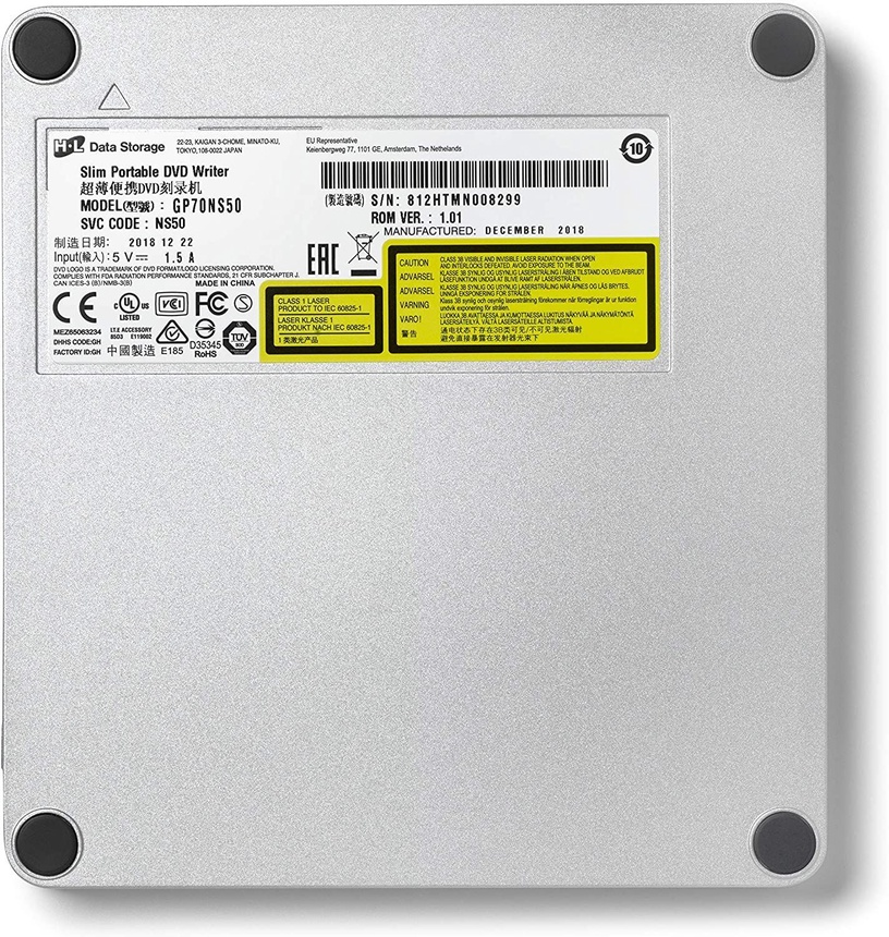 Внешнее оптическое устройство H.L Data Storage GP70NS50, 240 г, серебристый