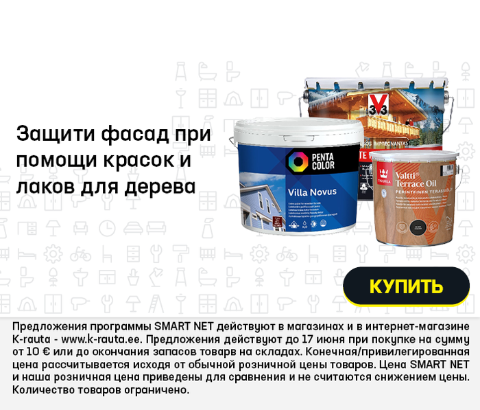 Защити фасад при помощи красок и лаков для дерева