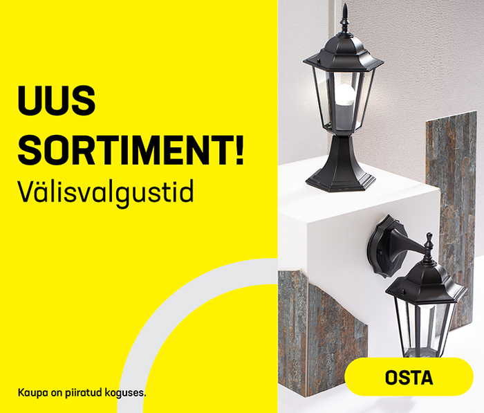Välisvalgustid