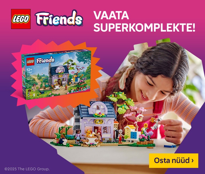 Vaata superkomplekte