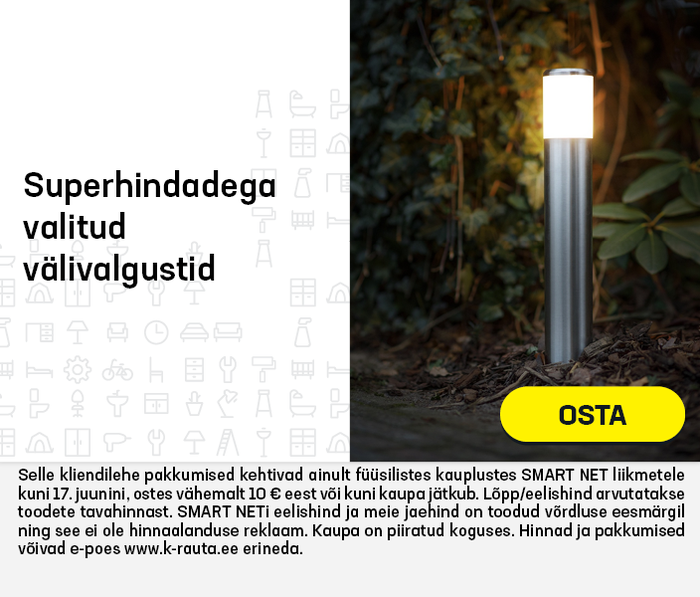 Superhindadega valitud välivalgustid
