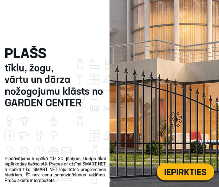 Plašs tīklu, žogu, vārtu un dārza nožogojumu klāsts no GARDEN CENTER