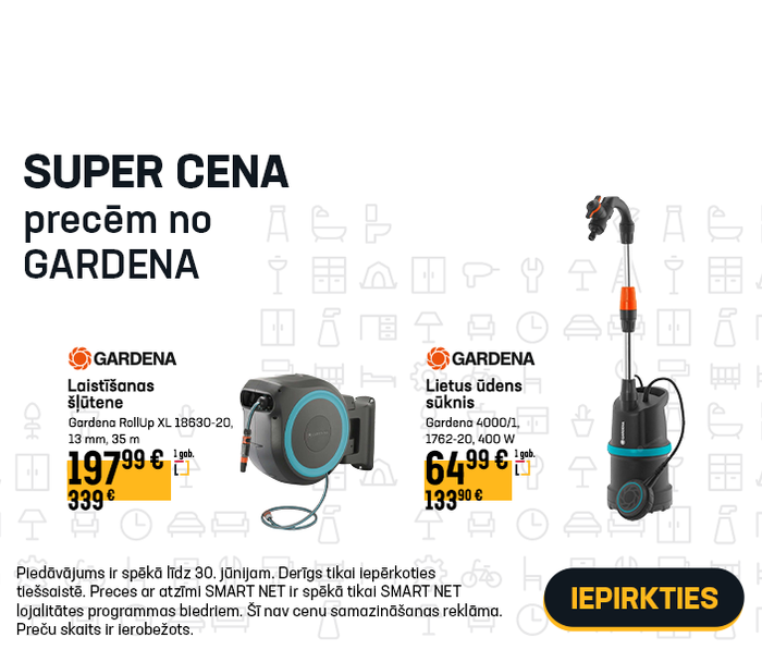 Super cena precēm no GARDENA
