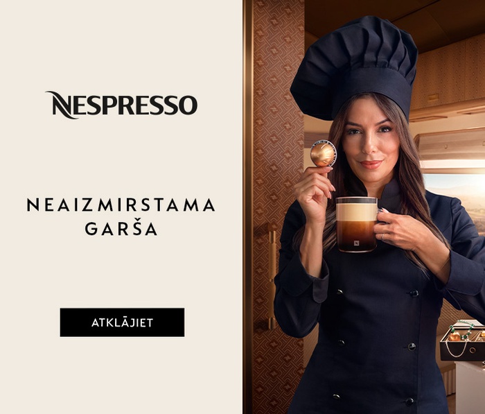 Весенее преложение на избранные кофейные аппараты от Nesspresso