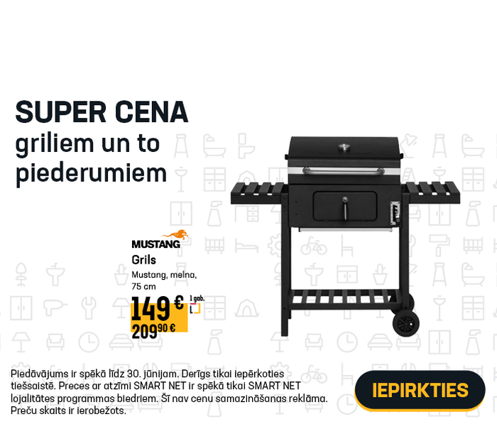 Super cena griliem un to piederumiem