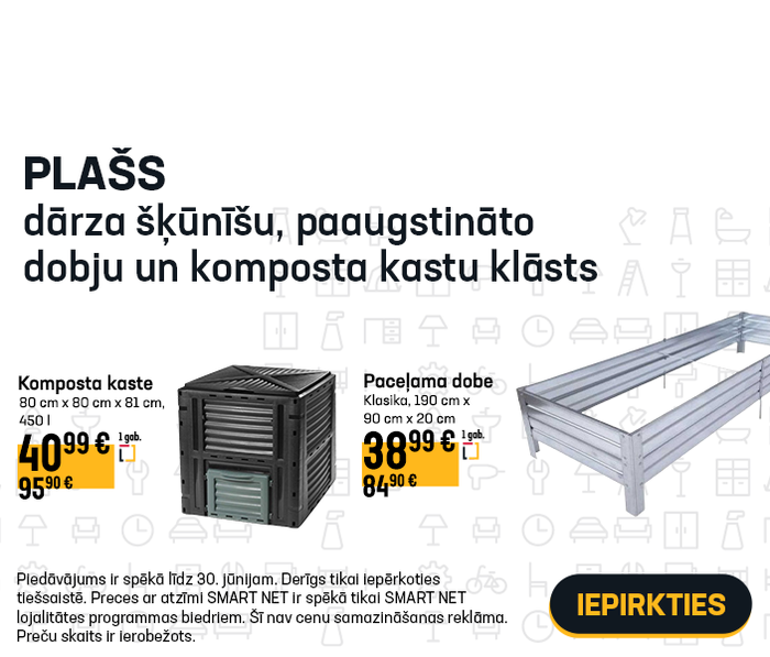 Plašs dārza šķūnīšu, paaugstināto dobju un komposta kastu klāsts