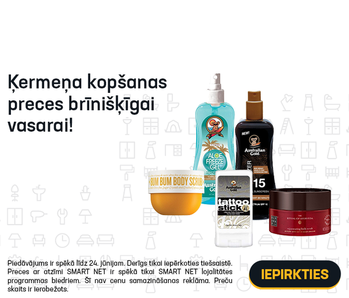 Ķermeņa kopšanas preces brīnišķīgai vasarai!