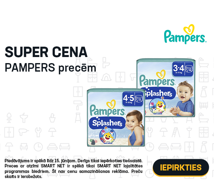 Super cena PAMPERS precēm