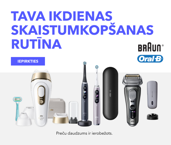 Tava ikdienas skaistumkopšanas rutīna