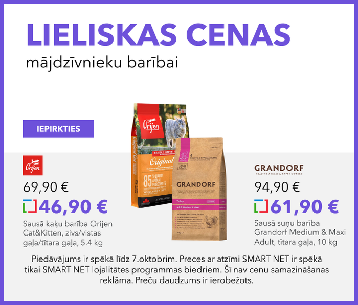 Lieliskas cenas mājdzīvnieku barībai