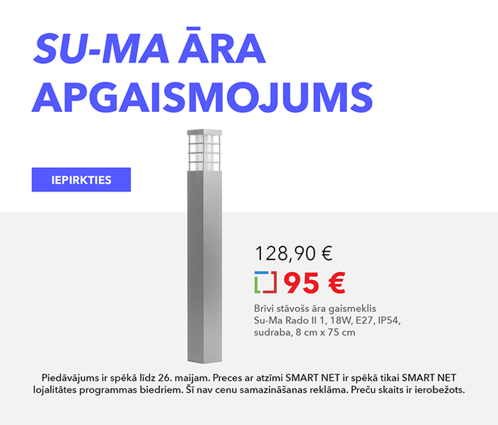 SU-MA āra apgaismojums