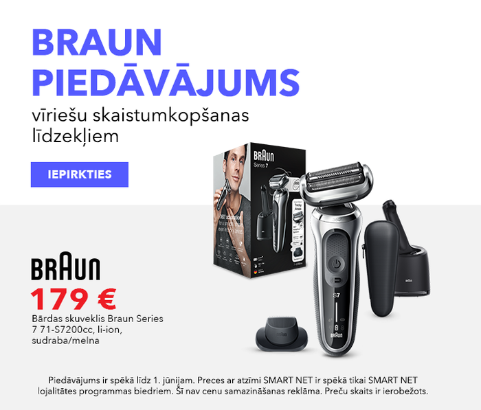 Braun piedāvājums vīriešu skaistumkopšanas līdzekļiem