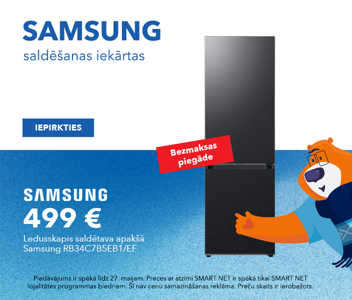 SAMSUNG saldēšanas iekārtas