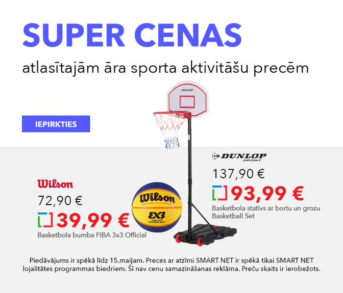 Super cenas atlasītajām āra sporta aktivitāšu precēm