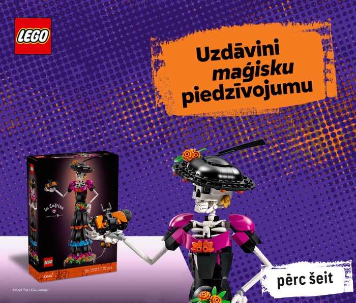 Uzdāvini maģisku piedzīvojumu
