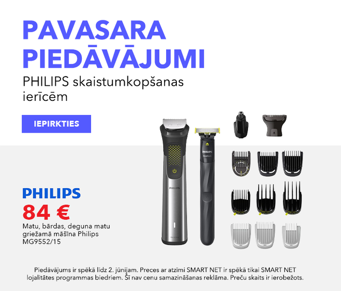Pavasara piedāvājumi Philips skaistumkopšanas ierīcēm