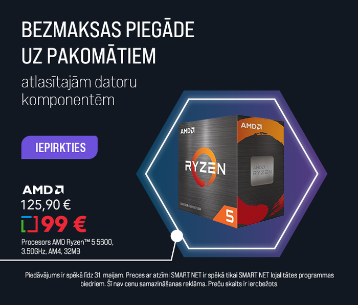 Bezmaksas piegāde uz pakomātiem atlasītajām datoru komponentēm