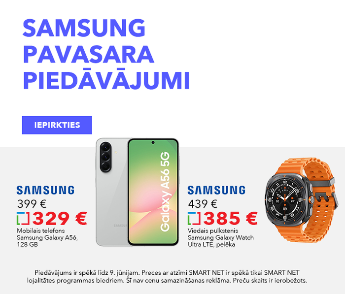 SAMSUNG pavasara piedāvājumi