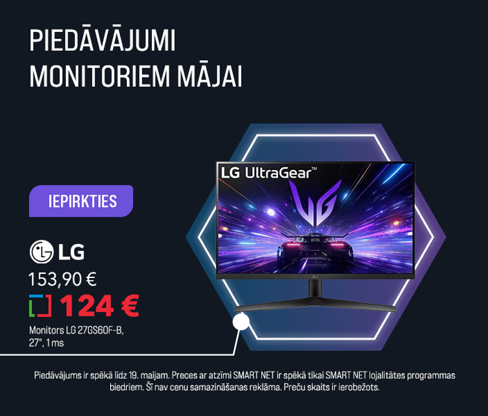 Piedāvājumi monitoriem mājai