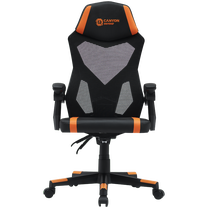 Žaidimų kėdė Canyon Flow MCH01, juoda/oranžinė