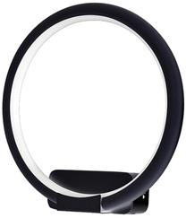 Šviestuvas sieninis Milagro Orion ML506, LED, 3000 °K, 1 x 10 W