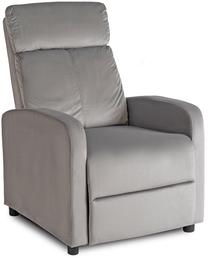 Atlošiamas krėslas Danny, pilka