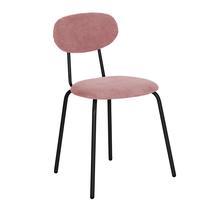 Valgomojo kėdė Kato 40882, matinė, juoda/šviesiai rožinė, 48 cm x 42 cm x 79 cm